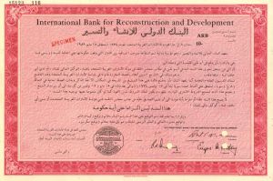 International Bank for Reconstruction and Development  - Stock Certificate