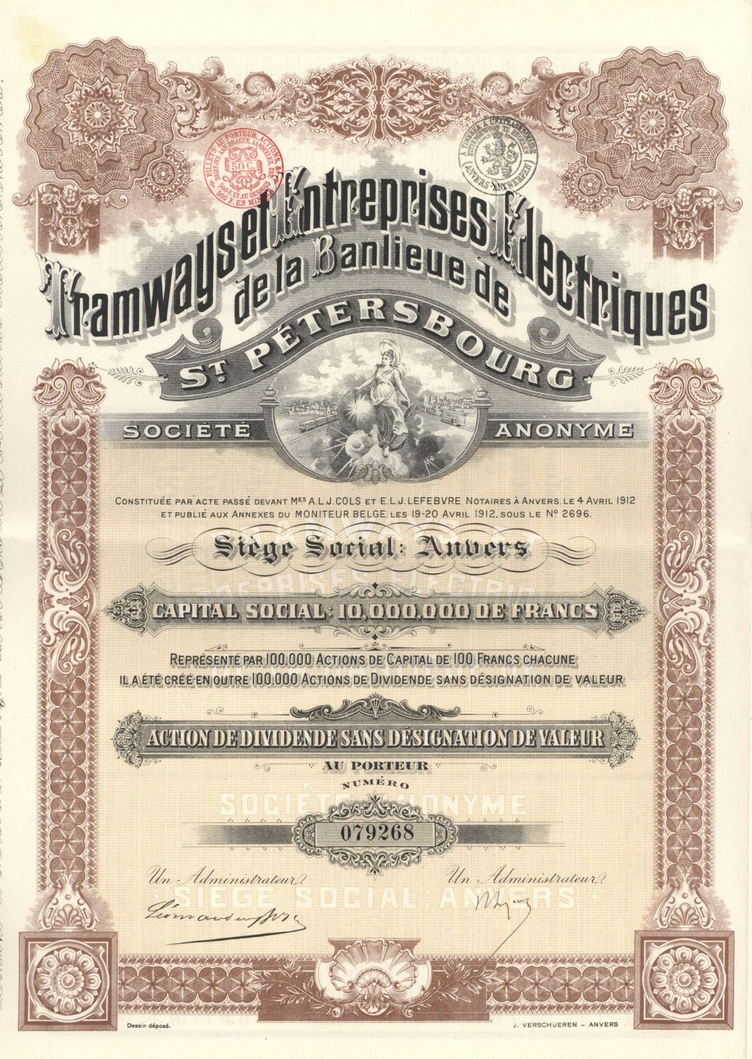 Tramways et Entreprises Electriques de la Banlieue de St. Petersbourg - 1912 dated Russian Stock Certificate