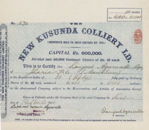 New Kusunda Colliery Ld. - Stock Certificate