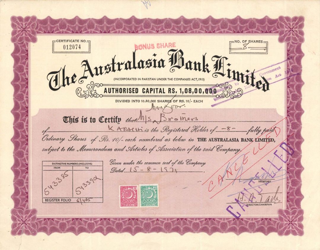 Australasia Bank Ltd. - 1971 dated Stock Certificate