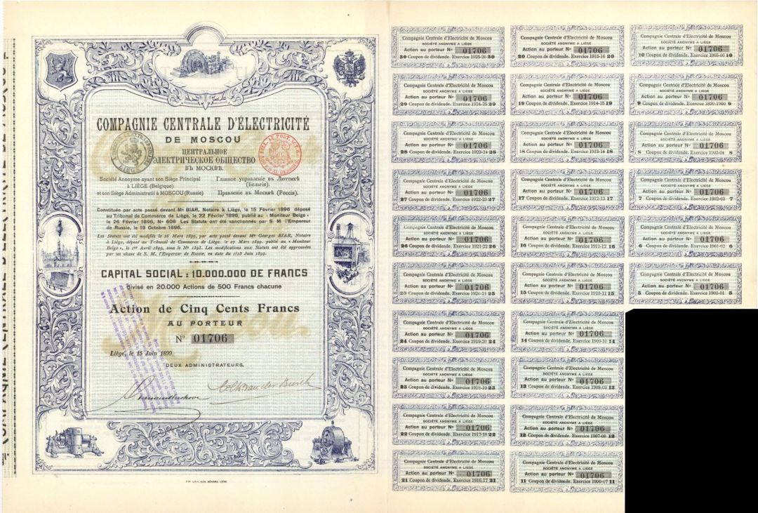 Compagnie Centrale D'Electricite de Moscou - 1899 dated Stock Certificate
