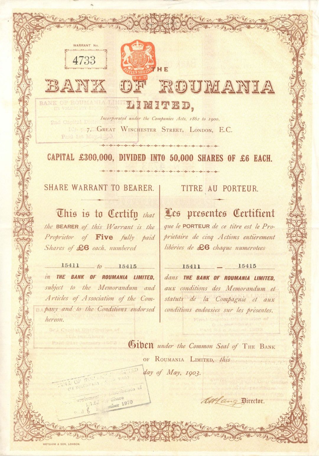 Bank of Roumania Limited - 1903 dated Stock Certificate