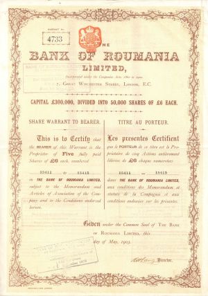Bank of Roumania Limited - 1903 dated Stock Certificate