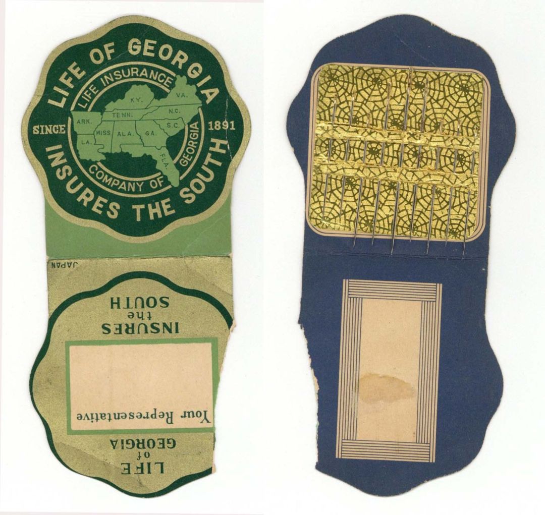 Life Insurance Company of Georgia Sewing Kit -  Insurance