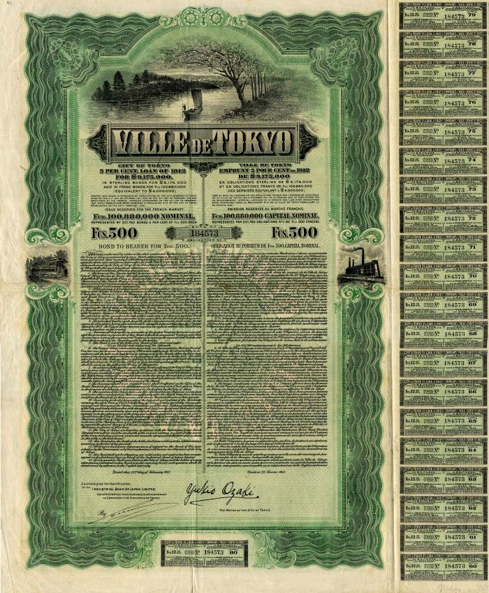 Ville de Tokyo - 500 Francs