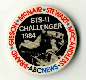 STS-11 Challenger 1984 Pin