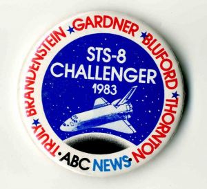 STS-8 Challenger Pin