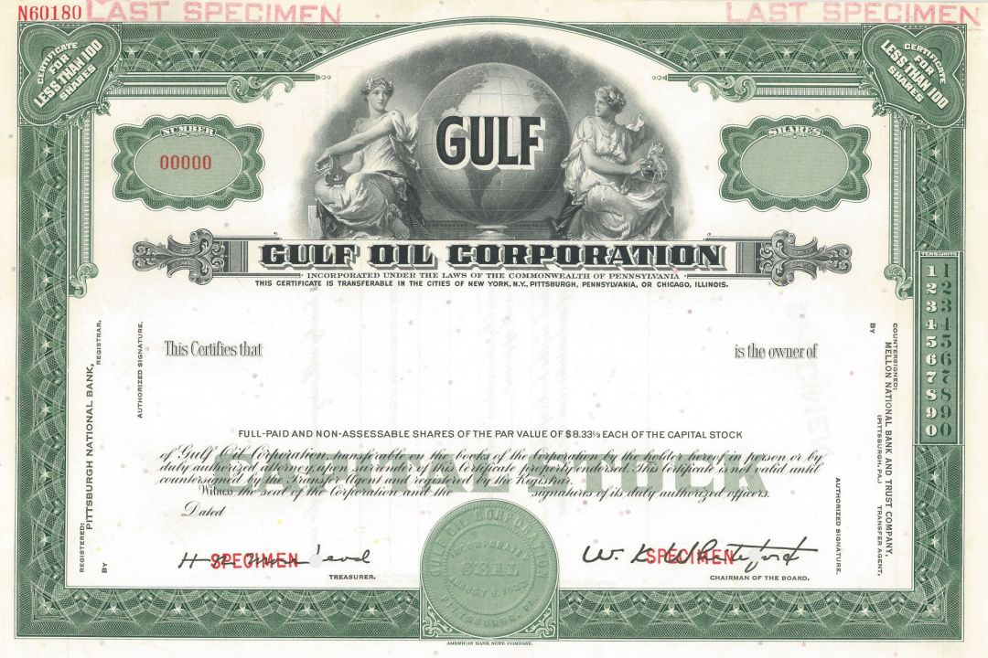 Gulf Oil Corporation - circa 1970's Specimen Stock Certificate