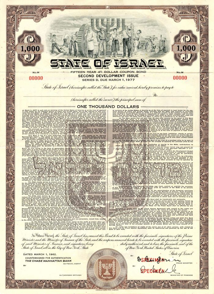 State of Israel - $1,000 Specimen Bond