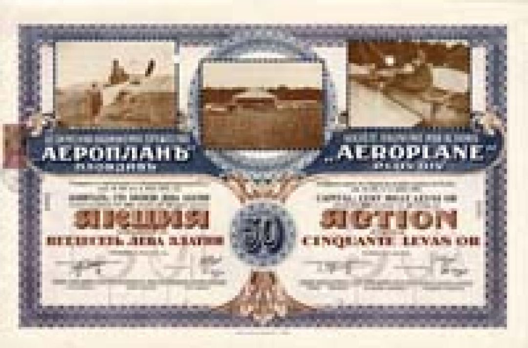 Societe Anonyme Par Actions Aeroplane Plovdiv - 1912 dated Bulgarian Aviation Stock Certificate