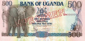 Uganda - Specimen P-33s - Foreign Paper Money