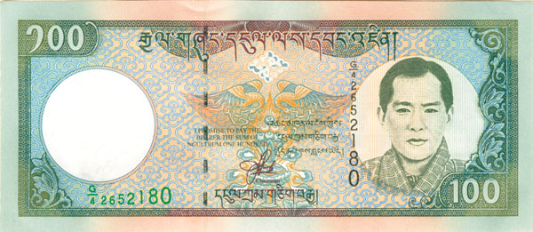 Bhutan - 2000 dated Foreign Paper Money