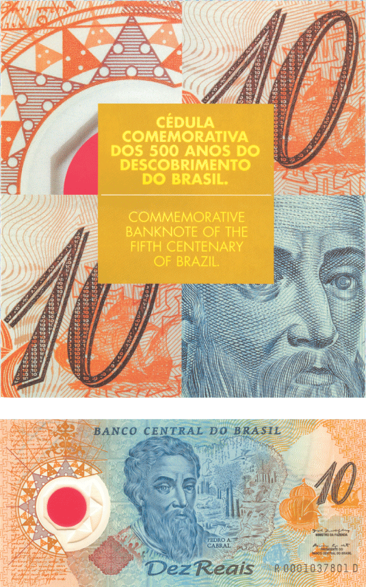 Brazil - Brazilian Real - P-248 - Commerative Folder - Foreign Paper Money
