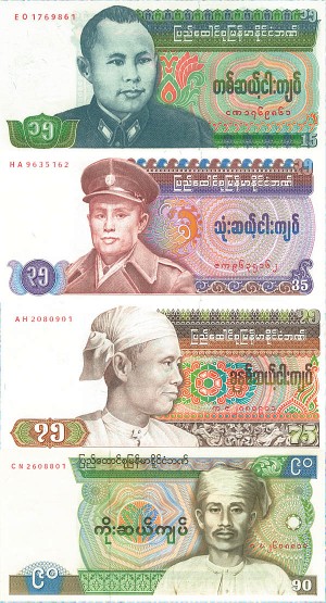 Burma - P-62, 63, 65, 66 - Set of 4 Notes - Foreign Paper Money
