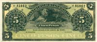 Costa Rica - 5 Pesos, Unsigned - P-S163r1 - 1899 dated Foreign Paper Money