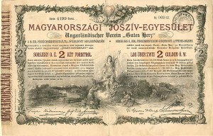 Magyarorszagi Josziv-Egyesulet 2 Forint (Uncanceled)