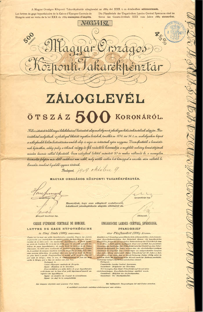 Magyar Orszagos Kozponti Takarekpenztar - 500 Korona (Uncanceled)