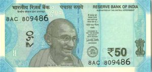 India P-New - Foreign Paper Money