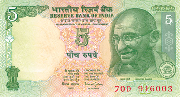 India - 5 Rupees - P-88a - 2002 dated Foreign Paper Money Ghandi Note