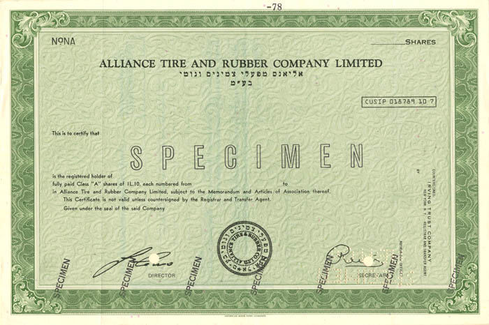 Alliance Tire and Rubber Co. Limited