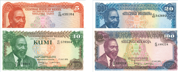 Kenya - P-15, P-16, P-17, P-18 - Set of 4 Notes - Foreign Paper Money