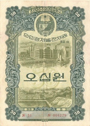 Korea