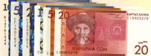 Kyrgystan - 20,50,100,200,500,1000 COM - P-Set - 2009-2016 dated Foreign Paper Money