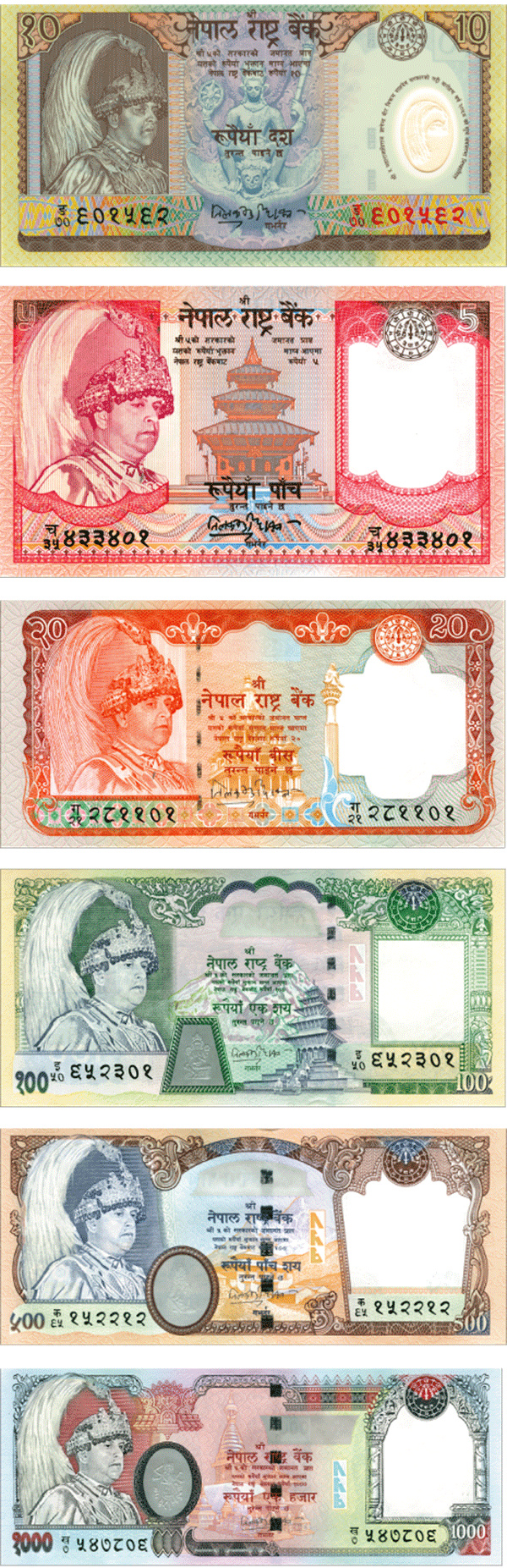 Nepal - 5, 10, 20, 100, 500, 1000 Rupees - Set of 6 - P-45, P-46, P-47, P-49, P-50, P-51 - 2002 dated Foreign Paper Money
