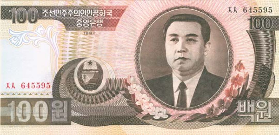 North Korea - 100 Won - P-43 - 1992 dated Foreign Paper Money