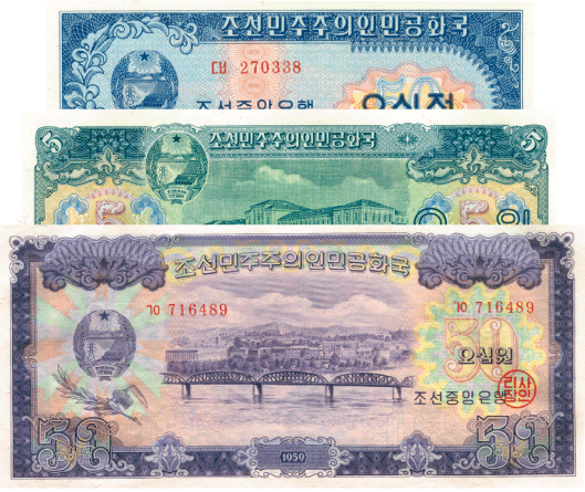 Korea Collectible Currency Set - P-12, 14, 16 - Set of 3