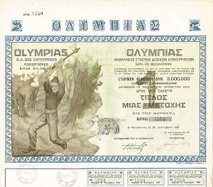 Olympias S.A. des Entreprises Forestieres - Stock Certificate - Siege Salonique