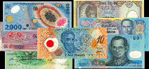 Collection of 7 Different Polymer Notes - Foreign Paper Money