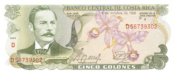 Costa Rica - 5 Colones - P-236d - 1989 dated Foreign Paper Money