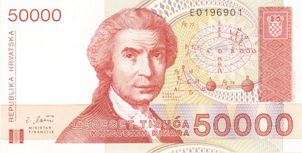 Croatia - 50,000 Dinara - Pick-26a - Group of 10 notes - Foreign Paper Money