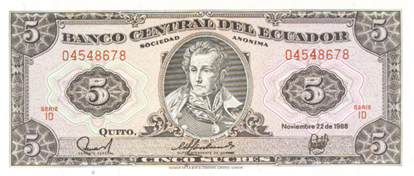 Ecuador - Pick-103e - Foreign Paper Money