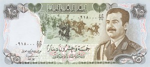 Iraq - Pick-73 - Group of 10 notes - Foreign Paper Money