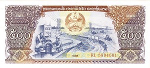 Laos - 500 Lao Kips - P-31a - Foreign Paper Money