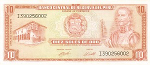 Peru - Peruvian Sol - Pick-100c - Foreign Paper Money
