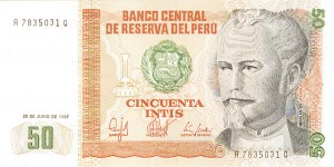 Peru - P-131b - Group of 10 Notes - Foreign Paper Money