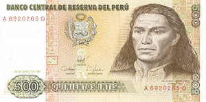 Peru - P-134b - Group of 10 Notes - Foreign Paper Money