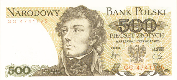 Poland - P-145c - 500 Zlotych - Foreign Paper Money