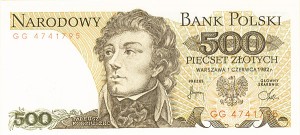 Poland - P-145c - Foreign Paper Money