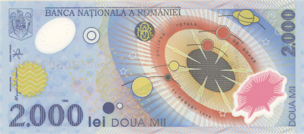 Romania - P-111a - Foreign Paper Money