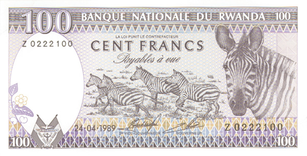 Rwanda - P-19 - Foreign Paper Money