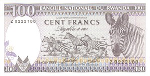 Rwanda - P-19 - Foreign Paper Money