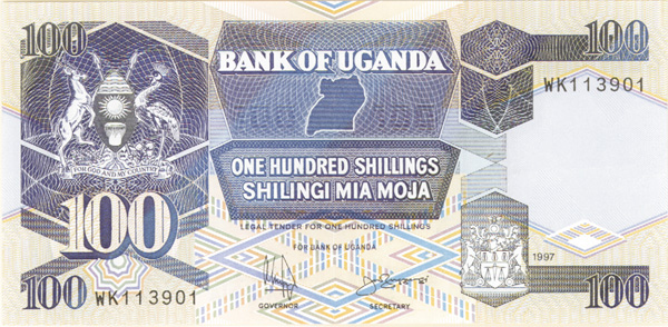 Uganda - P-31c - Foreign Paper Money