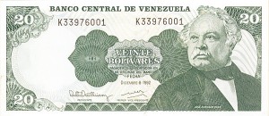 Venezuela - P-63d - Group of 10 Notes - Foreign Paper Money