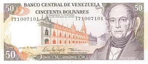 Venezuela - P-65e - Group of 10 Notes - Foreign Paper Money