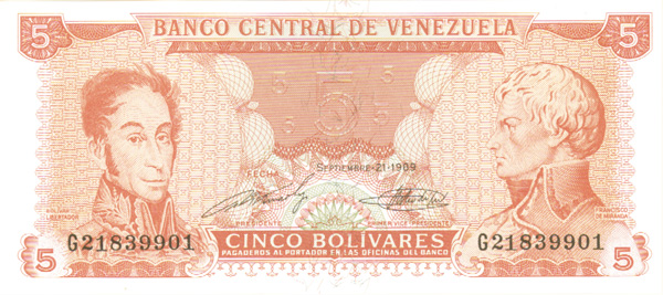 Venezuela - P-70b - Group of 10 Notes - Foreign Paper Money