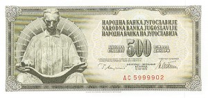 Yugoslavia - P-91a - Foreign Paper Money
